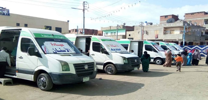 وزارة الصحة تطلق 5 قوافل طبية ضمن مبادرة حياة كريمة