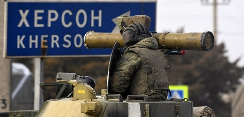 موسكو: تصريحات كييف حول الهجمات المضادة على خيرسون وعود فارغة