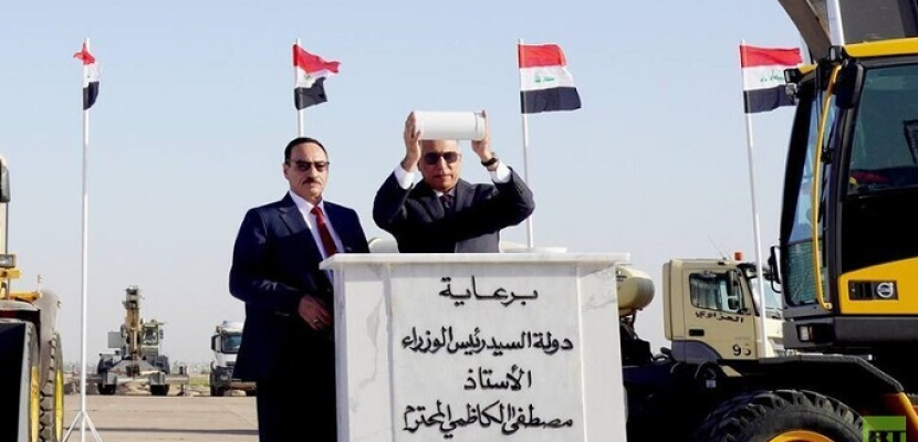 رئيس الوزراء العراقي: مطار الموصل سيمنح فرصاً عديدة بمجالات مختلفة لنينوى