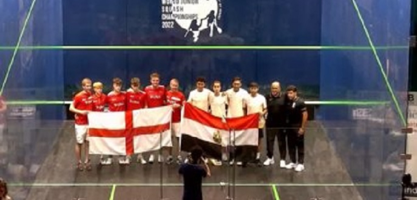 منتخب مصر للناشئين يخسر لقب بطولة العالم للاسكواش أمام إنجلترا