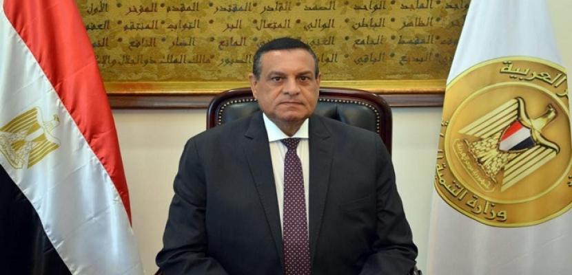 وزير التنمية المحلية : مصر تستضيف مؤتمر وزراء التنمية المحلية الأفارقة 31 أغسطس الجارى