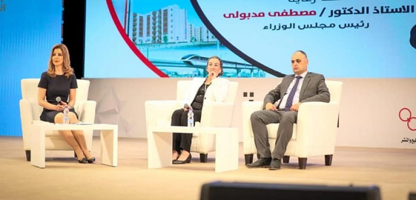 بالصور.. وزيرة البيئة : مؤتمر المناخ COP27 سيساهم في إظهار جمهورية مصر الجديدة