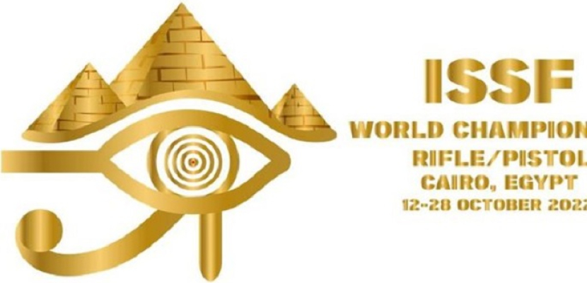 مصر تستضيف للمرة الأولى بطولة العالم لرماية المسدس والبندقية الشهر المقبل