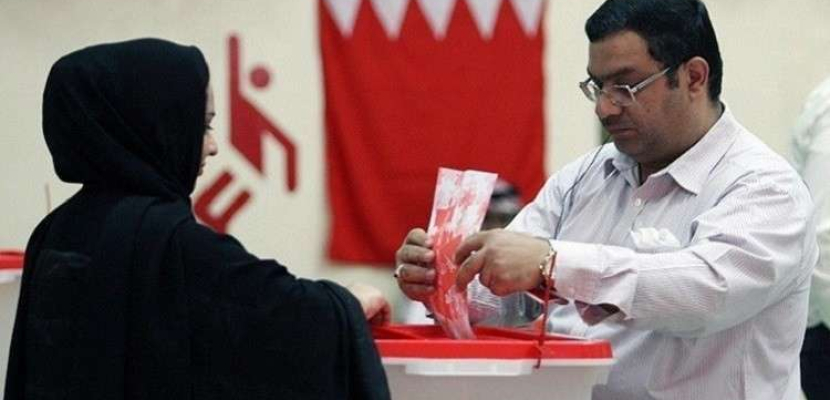 تواصل عمليات التصويت في الانتخابات التشريعية والبلدية في البحرين