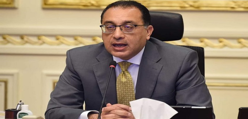 رئيس الوزراء يستعرض تقريرا صادرا عن البنك الدولي بشأن برنامج الصرف الصحي المُستدام في المناطق الريفية في مصر