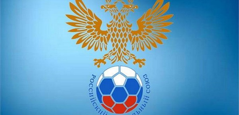 الاتحاد الروسي لكرة القدم يعلن عدم مشاركة المنتخب في قرعة تصفيات كأس أوروبا 2024
