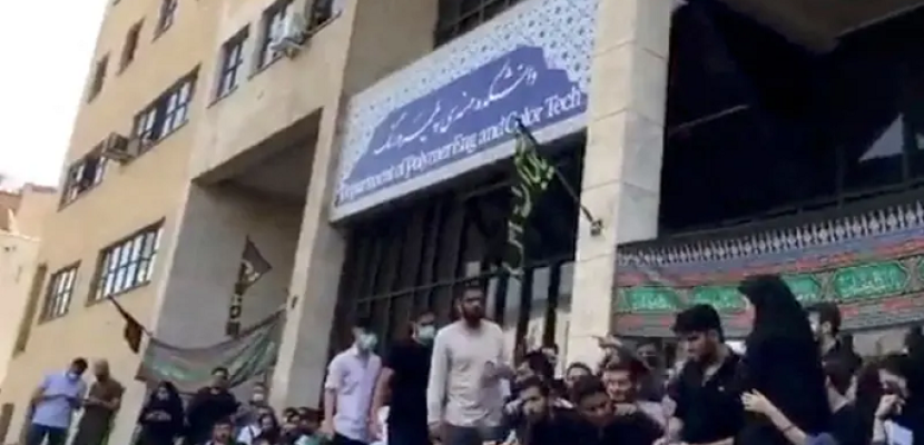 مظاهرات جديدة وحركات احتجاجية بجامعات طهران تنديدا بمقتل الشابة “مهسا”