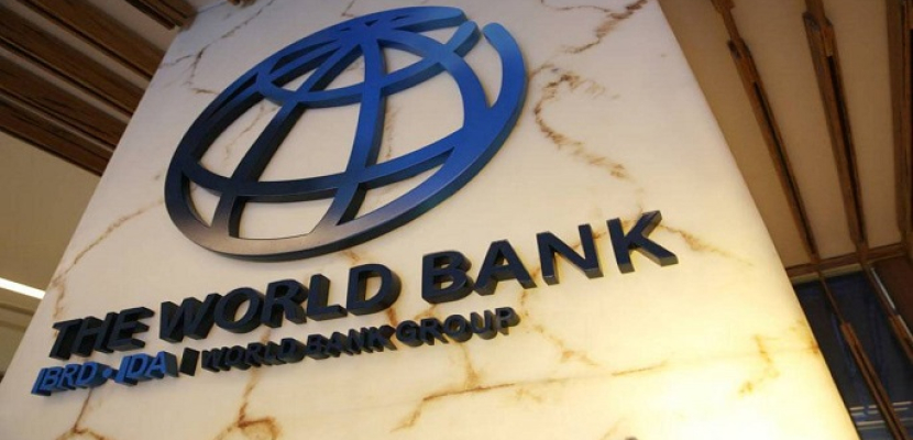 البنك الدولي يخفض توقعات النمو في شرق آسيا خلال 2022 بفعل التباطؤ الصيني