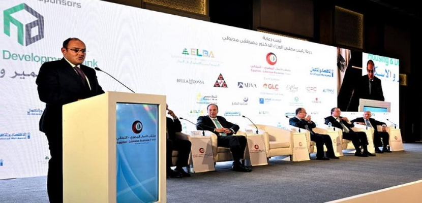 وزير التجارة والصناعة : مصر تدعم تعزيز التعاون الاقتصادي المشترك مع دولة لبنان الشقيقة