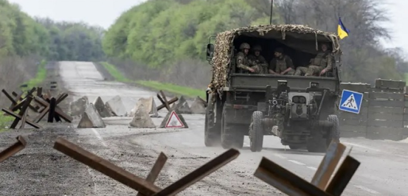 الجيش الأوكراني يعلن تحرير أكثر من 20 بلدة خلال 24 ساعة