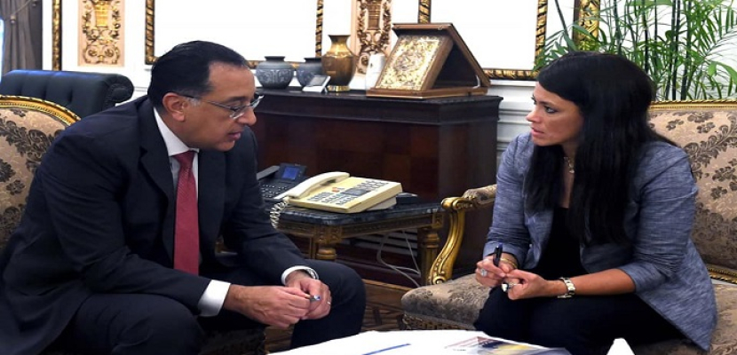 رئيس الوزراء يتابع استعدادات استضافة منتدى مصر للتعاون الدولي والتمويل الإنمائي