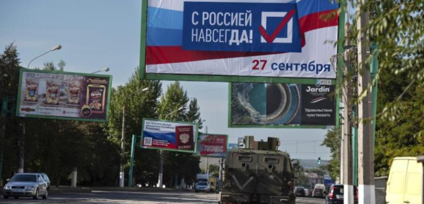 استفتاءات روسيا لضم مناطق أوكرانية مستمرة.. وزيلينسكي يطالب بإدانة عالمية