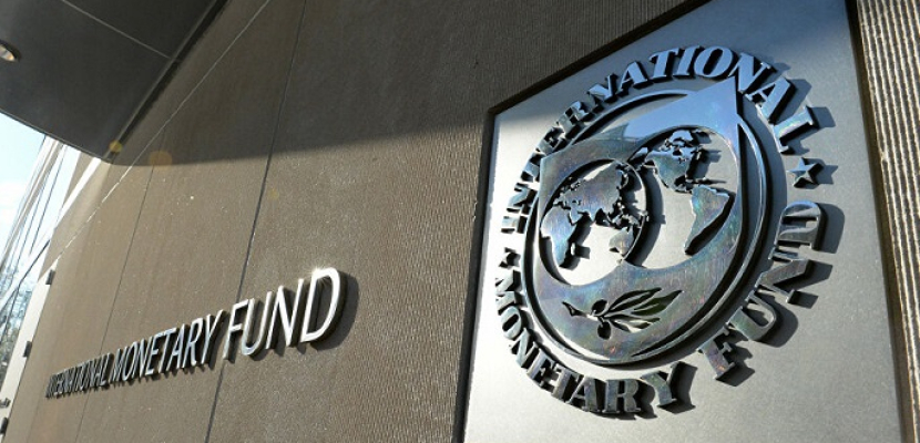 صندوق النقد يتوقع نمو الاقتصادات النامية 3.7% في 2022 و 2023