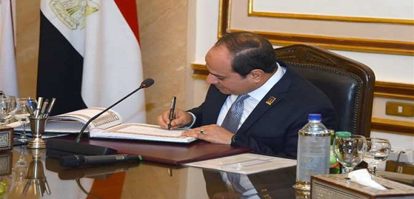 قراران جمهوريان بالموافقة على تعديل اتفاقية منحة المساعدة بين مصر والولايات المتحدة