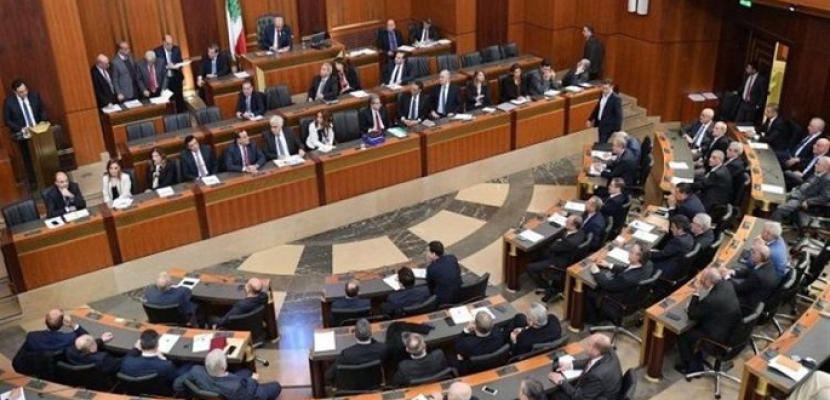 البرلمان اللبناني يفشل في انتخاب رئيس الجمهورية لعدم اكتمال النصاب