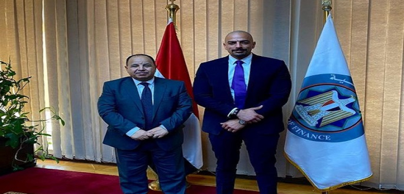 وزير المالية: مصر حريصة على توطين التكنولوجيا العالمية لتعزيز التحول للاقتصاد الرقمي
