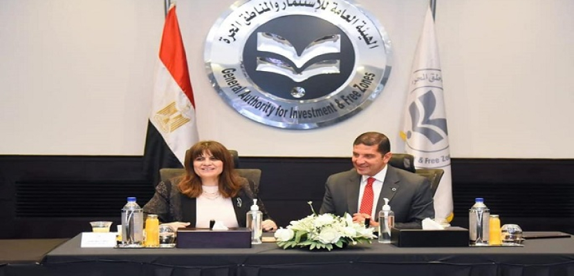 رئيس هيئة الاستثمار يلتقي وزيرة الهجرة لبحث آليات إنشاء شركة مساهمة للمصريين بالخارج