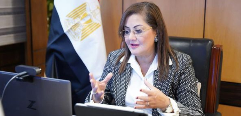 وزيرة التخطيط: العلاقات المصرية الإماراتية نموذج متميز للعلاقات الثنائية بين الدول