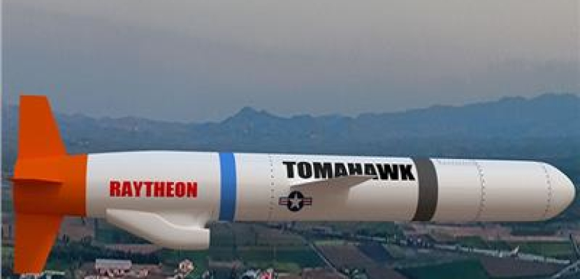 صحيفة يابانية: اليابان تنوي شراء صواريخ “توماهوك” المجنحة