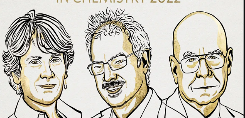 ثلاثة باحثين يحرزون جائزة نوبل للكيمياء “2022”