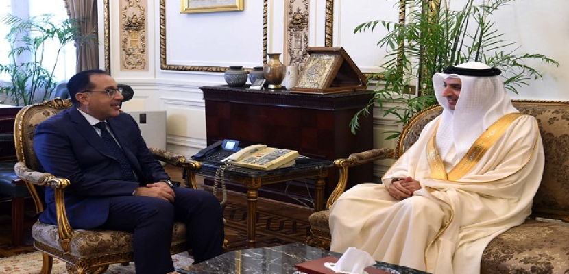 بالصور.. رئيس الوزراء يلتقي سفير البحرين لدى مصر بمناسبة انتهاء فترة عمله في القاهرة