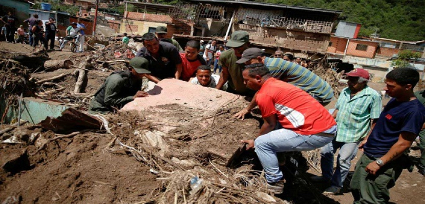 ارتفاع حصيلة ضحايا الانهيارات الطينية في فنزويلا إلى 50 قتيلا