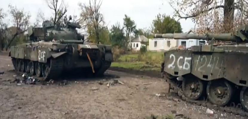 أوكرانيا: روسيا تسحب قواتها قبالة خيرسون على ضفة نهر دنيبرو