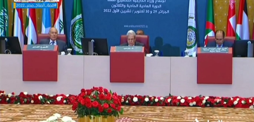 الجامعة العربية: توافق وزراء الخارجية العرب على كل بنود مشروع جدول أعمال قمة الجزائر