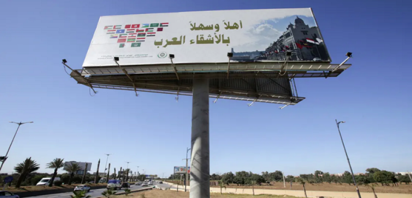 الجزائر تستعد لاحتضان القمة العربية الـ 31 التي تنطلق  الثلاثاء على مدار يومين