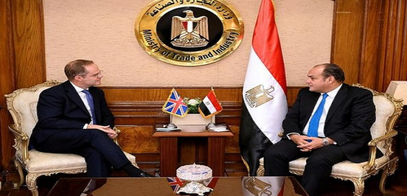 بالصور.. وزير التجارة والصناعة يبحث مع سفير بريطانيا بالقاهرة سبل تعزيز علاقات الشراكة بين البلدين