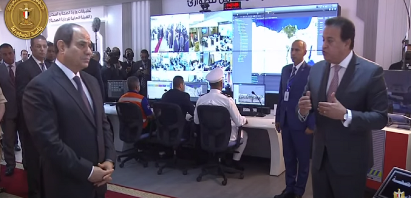 الرئيس السيسي يتفقد مركز التحكم المركزي للشبكة الوطنية للطوارئ بالمقطم