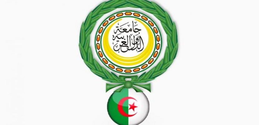 الجزائر والجامعة العربية .. جهود لإنجاح القمة العربية المقبلة