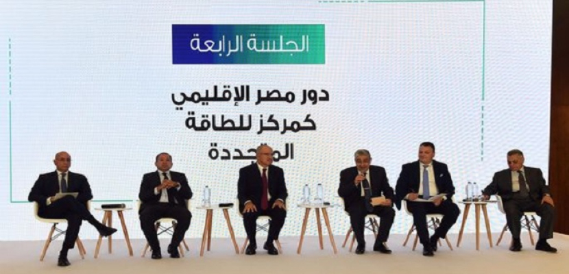 خلال المؤتمر الاقتصادي.. وزير الكهرباء: مصر لديها قدرة على إنتاج الهيدروجين الأخضر بأقل تكلفة في العالم