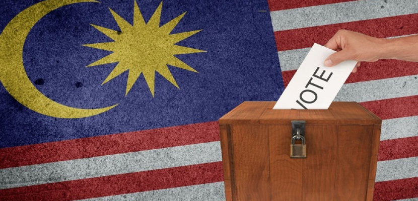 ماليزيا تجري انتخابات عامة في 19 نوفمبر