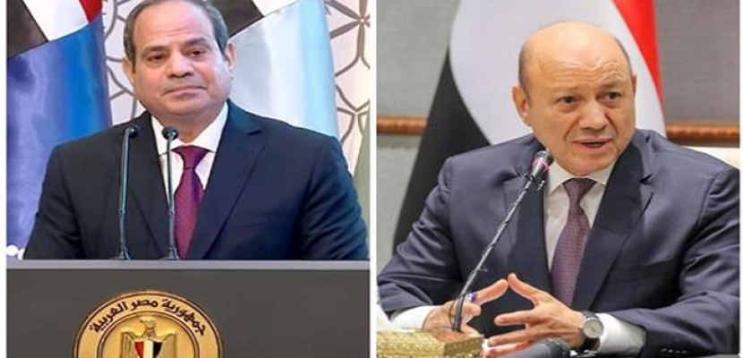 رئيس مجلس القيادة اليمني يهنئ الرئيس السيسي بذكرى انتصارات أكتوبر