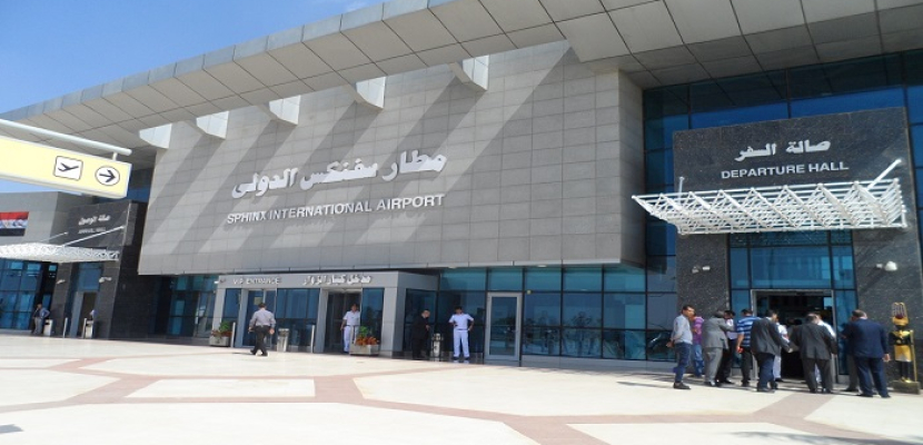 بالصور..وزير الطيران يتفقد مطار سفنكس الدولي ويوجه بسرعة الانتهاء من أعمال تطويره