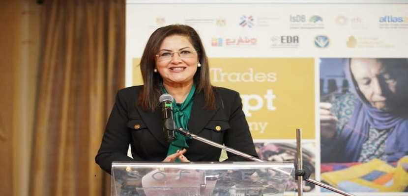 وزيرة التخطيطِ: مشروع المرأة بالتجارة الدولية نقطة التقاء مضيئة مع توجه الدولة التنموي