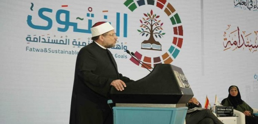 جمعة نيابة عن رئيس الوزراء أمام مؤتمر الفتوى : كل ما يؤدي إلى البناء والتعمير من صميم مقاصد الأديان
