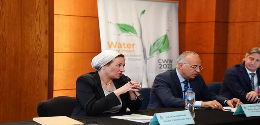 وزيرة البيئة: قضية المياه على رأس أولويات أجندة مؤتمر المناخ بشرم الشيخ