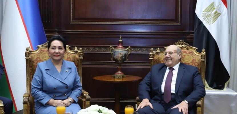 بالصور.. رئيس مجلس الشيوخ يبحث مع نظيرته من أوزبكستان دعم العلاقات البرلمانية