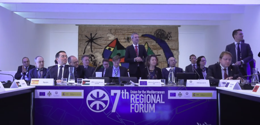 انطلاق أعمال المنتدى الإقليمي السابع لوزراء خارجية المتوسط بمشاركة مصر