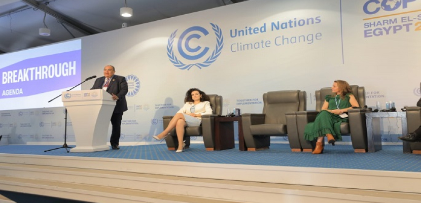 محمود محيي الدين: ضرورة تمويل إجراءات التخفيف والتكيف مع التغيرات المناخية بشكل متساوي