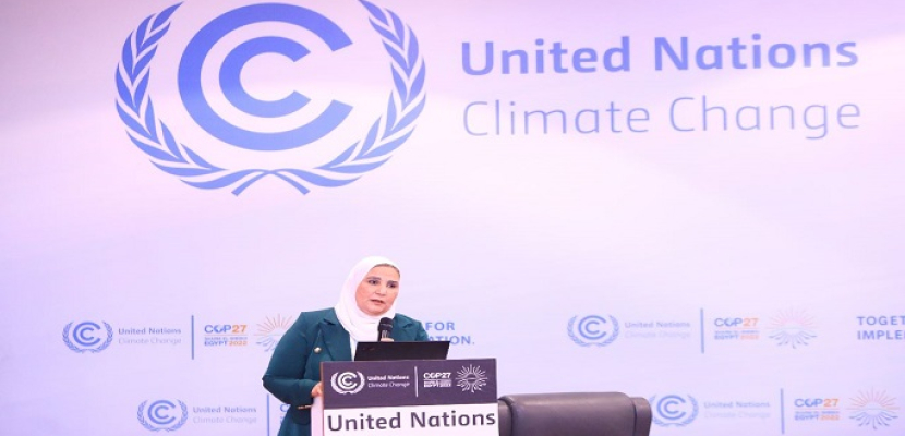 بالصور.. وزيرة التضامن الاجتماعي تسلط الضوء على أهمية مشاركة المجتمع المدني في مجابهة تغير المناخ