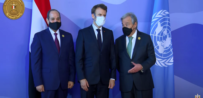 الرئيس السيسي وجوتيريش يستقبلان القادة والزعماء المشاركين بمؤتمر المناخ COP 27