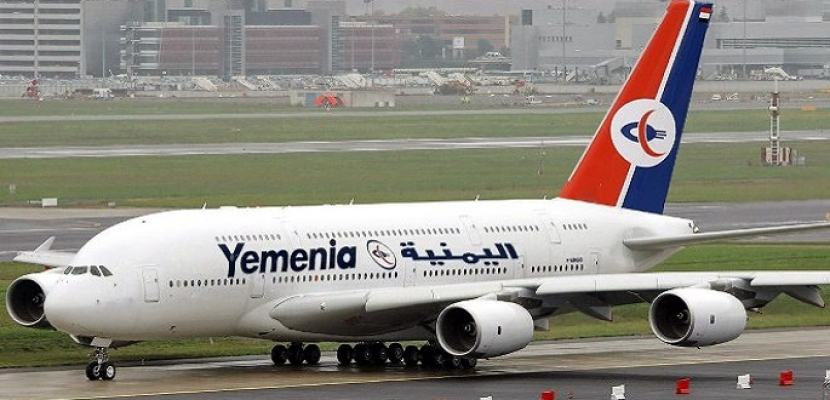 سرب من الطيور المهاجرة يعطل رحلة للخطوط اليمنية لساعات
