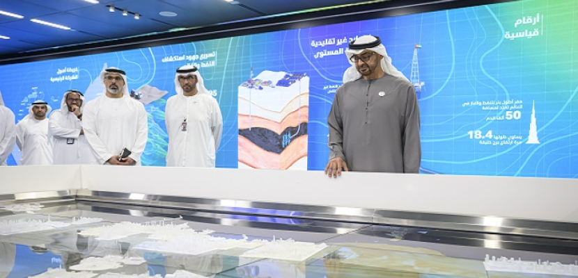 الشيخ محمد بن زايد: الإمارات مستمرة بدورها الرائد في ضمان أمن الطاقة العالمي