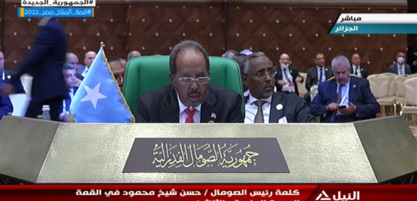 الرئيس الصومالي يؤكد حاجة بلاده إلى دعم عربي متكامل لمواجهة الإرهاب