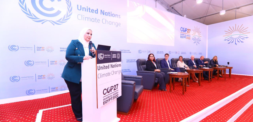 القباج تشارك في جلسة حوارية عن دور المجتمع المدني في الحماية والاستجابة للكوارث الناشئة عن التغيرات المناخية بقمة COP27