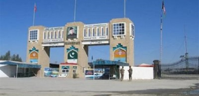 باكستان تعيد فتح معبر ” تشامان” الحدودي الرئيس مع أفغانستان أمام حركة التجارة والمشاة