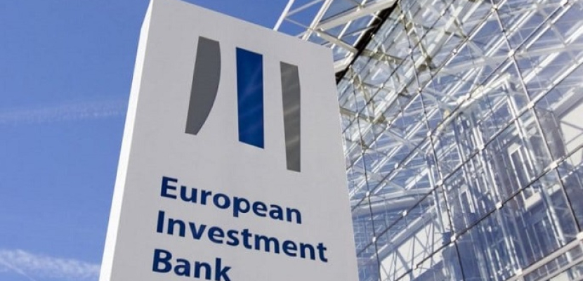 بنك الاستثمار الأوروبي : نقدم 150 مليون يورو لمصر للتعافي من أزمة الغذاء مطلع العام المقبل